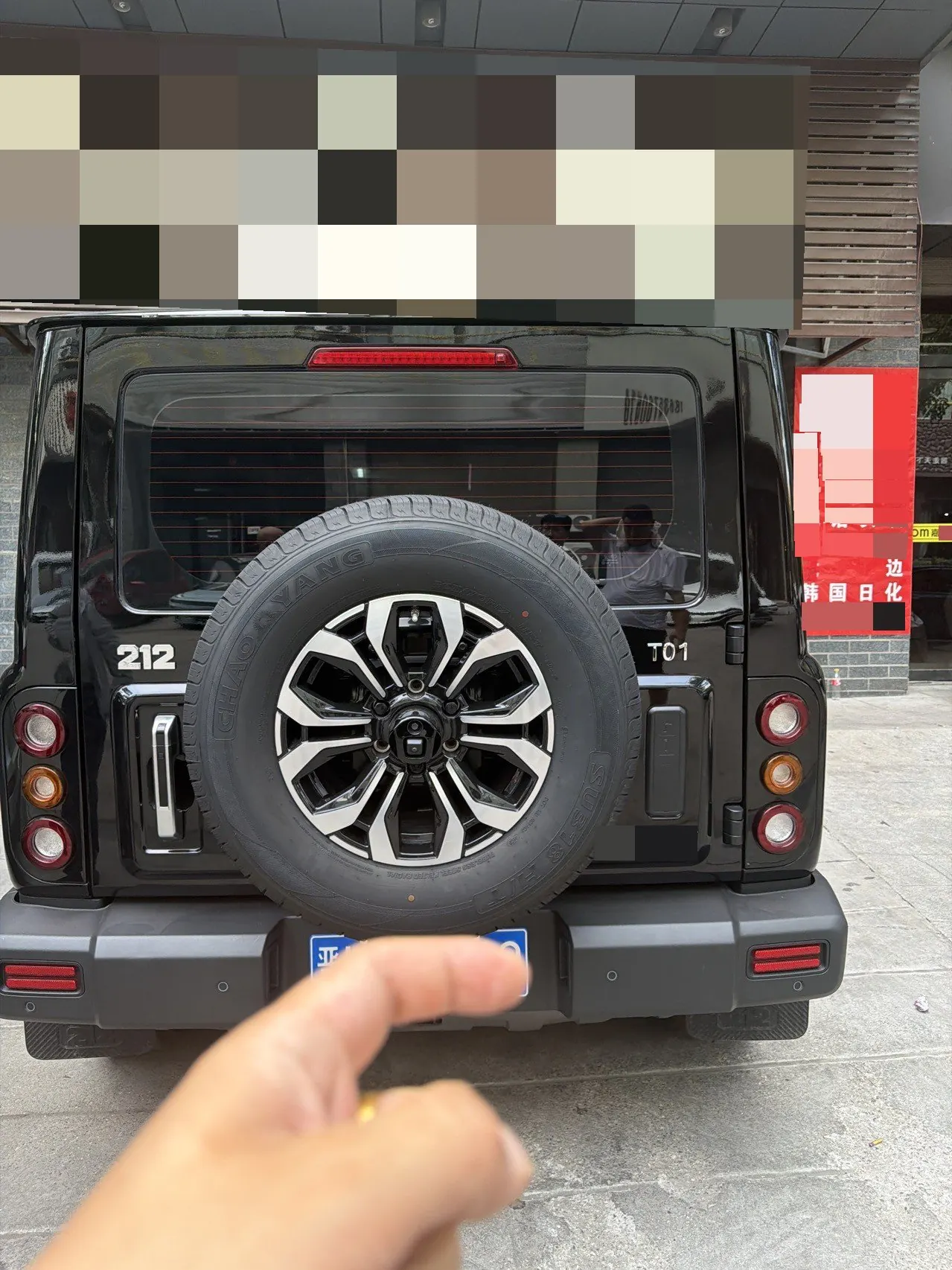 212 2026 T01 2.0T Diesel Edition Changfeng Automatic Gear 6