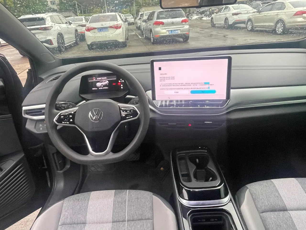 Volkswagen 2026 ID. 4 CROZZ Exclusive PURE Automatic 8