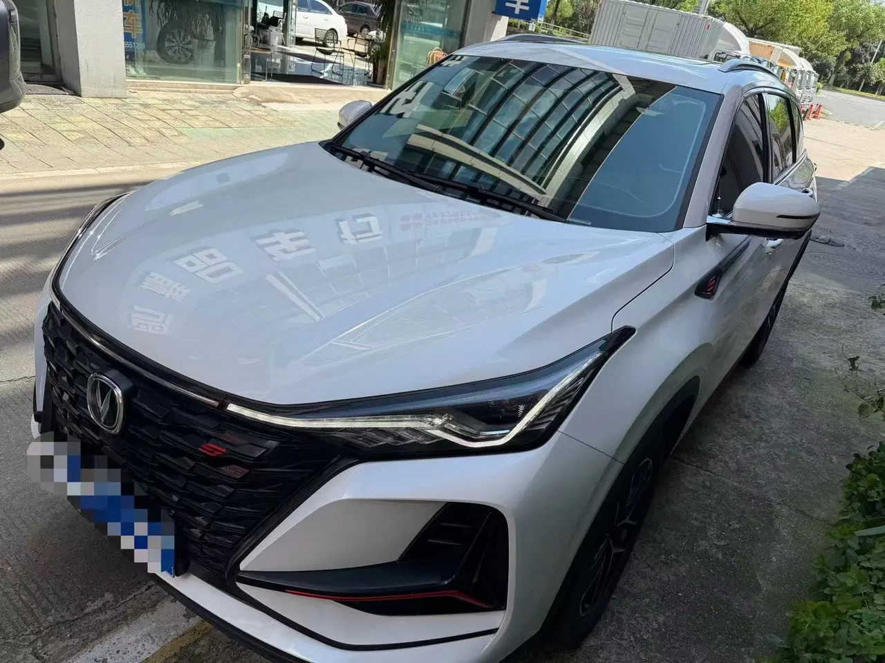 Open image lightbox: ChangAn 2022 CS75 PLUS 1.5T Luxury Automatic Gear