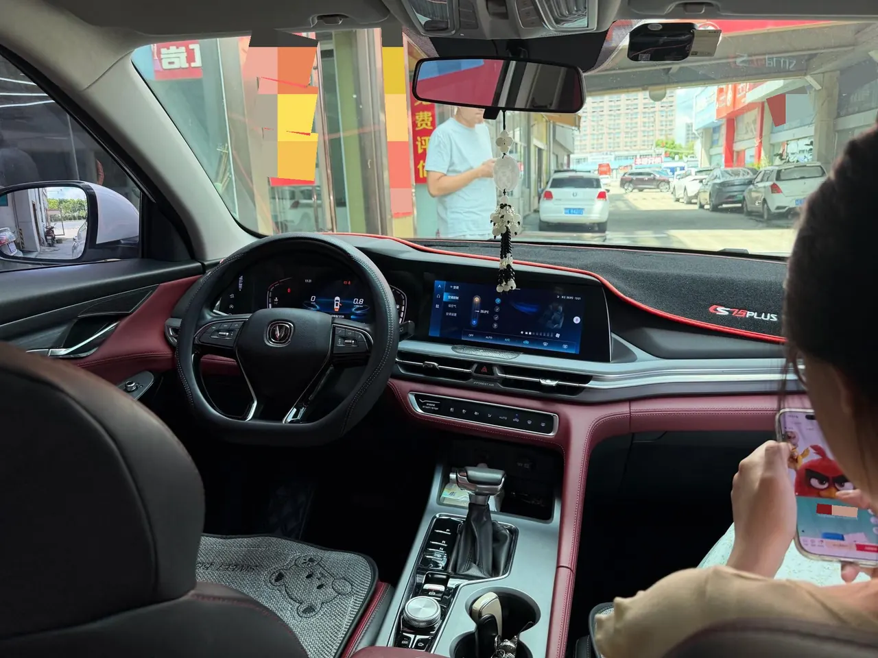 ChangAn 2022 CS75 PLUS 1.5T Luxury Automatic Gear 5