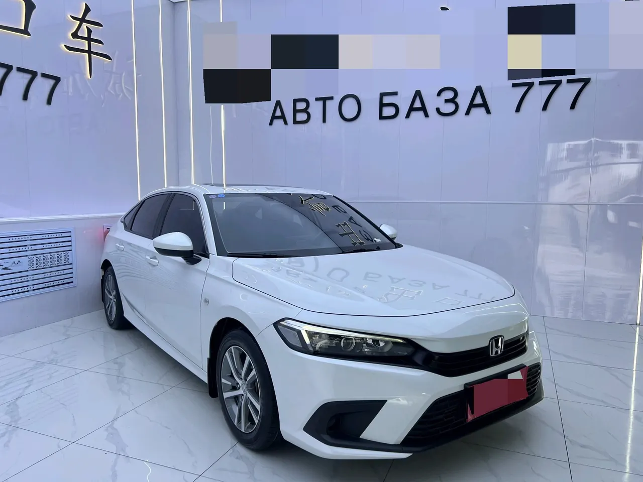 Honda 2022 Civic 1.5T Stepless 180TURBO Shangqing Edition Automatic Gear 3