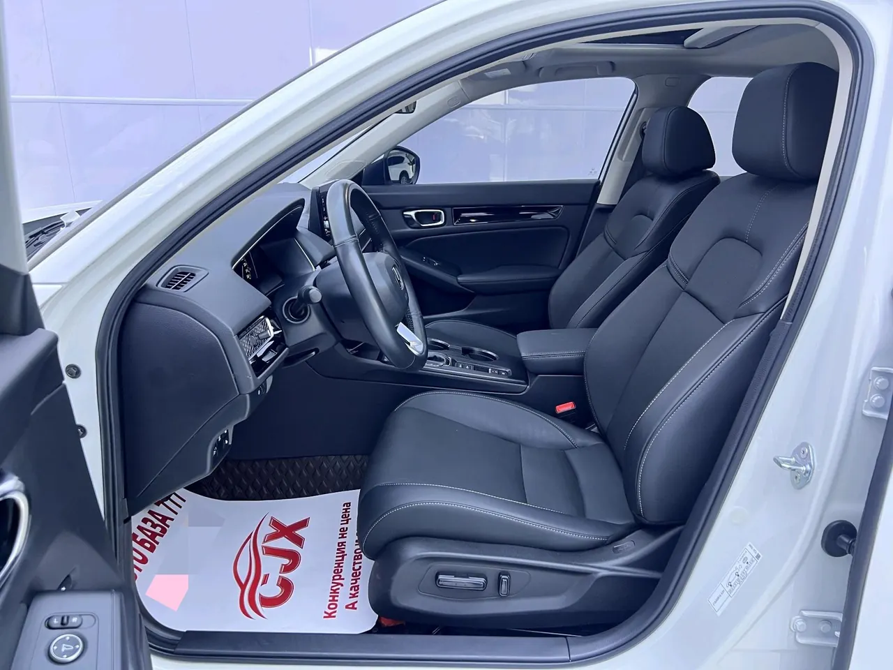 Honda 2022 Civic 1.5T Stepless 180TURBO Shangqing Edition Automatic Gear 7