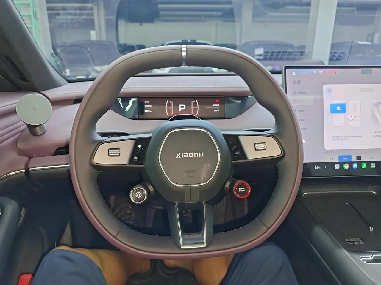 MI 2026 SU7 Pro automatic gear 4