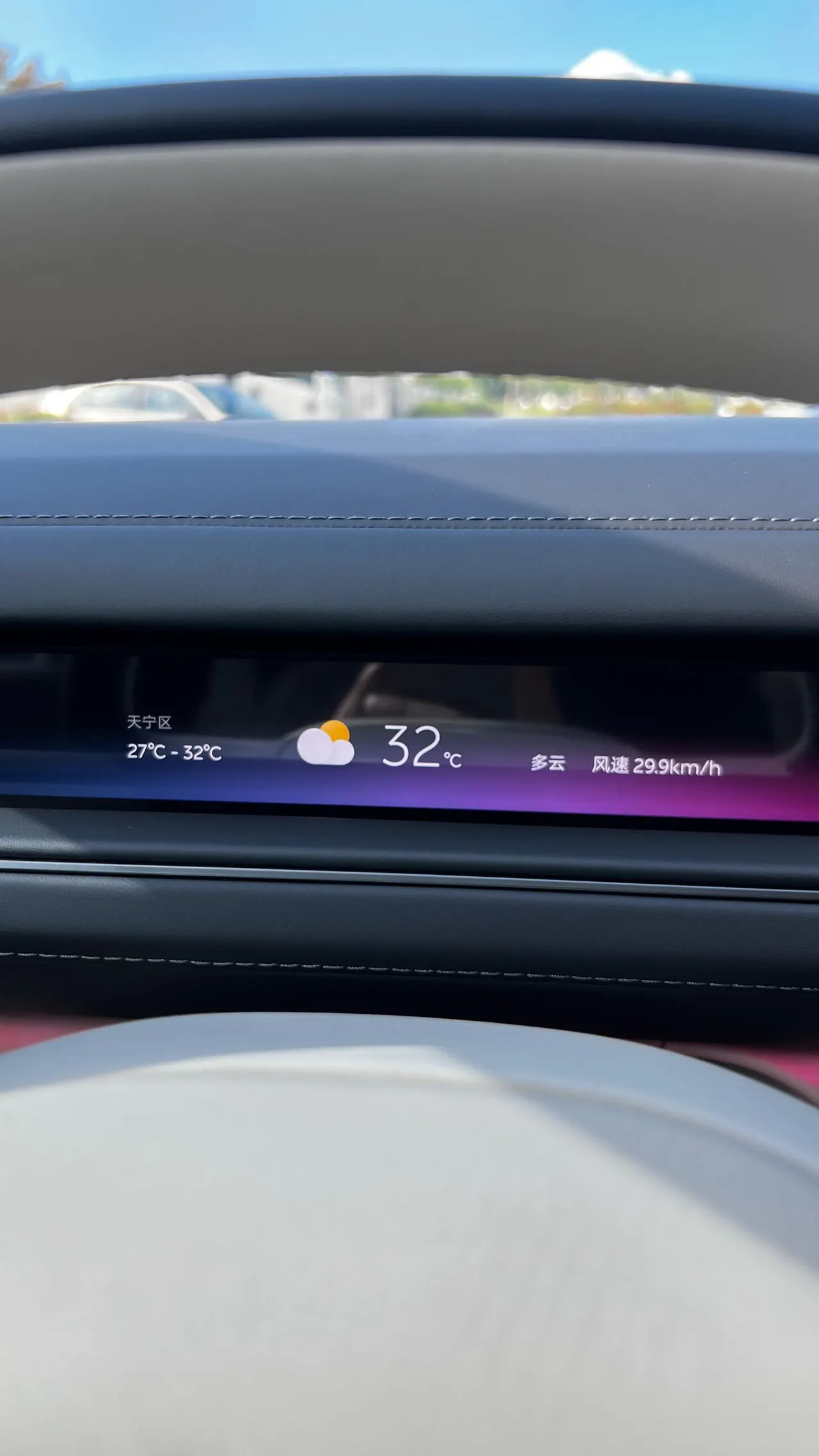 NIO 2026 ES8 6‑Seater Executive Signature Edition Automatic Transmission 18
