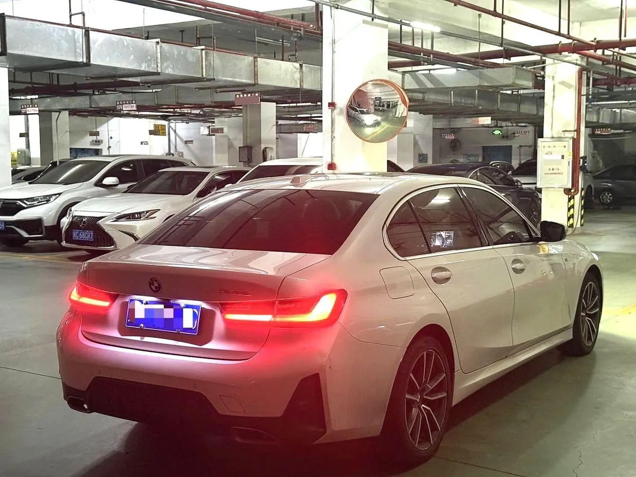 BMW 3 Series 2023 325Li 2.0T M Sports Suit Automatic Gear 7