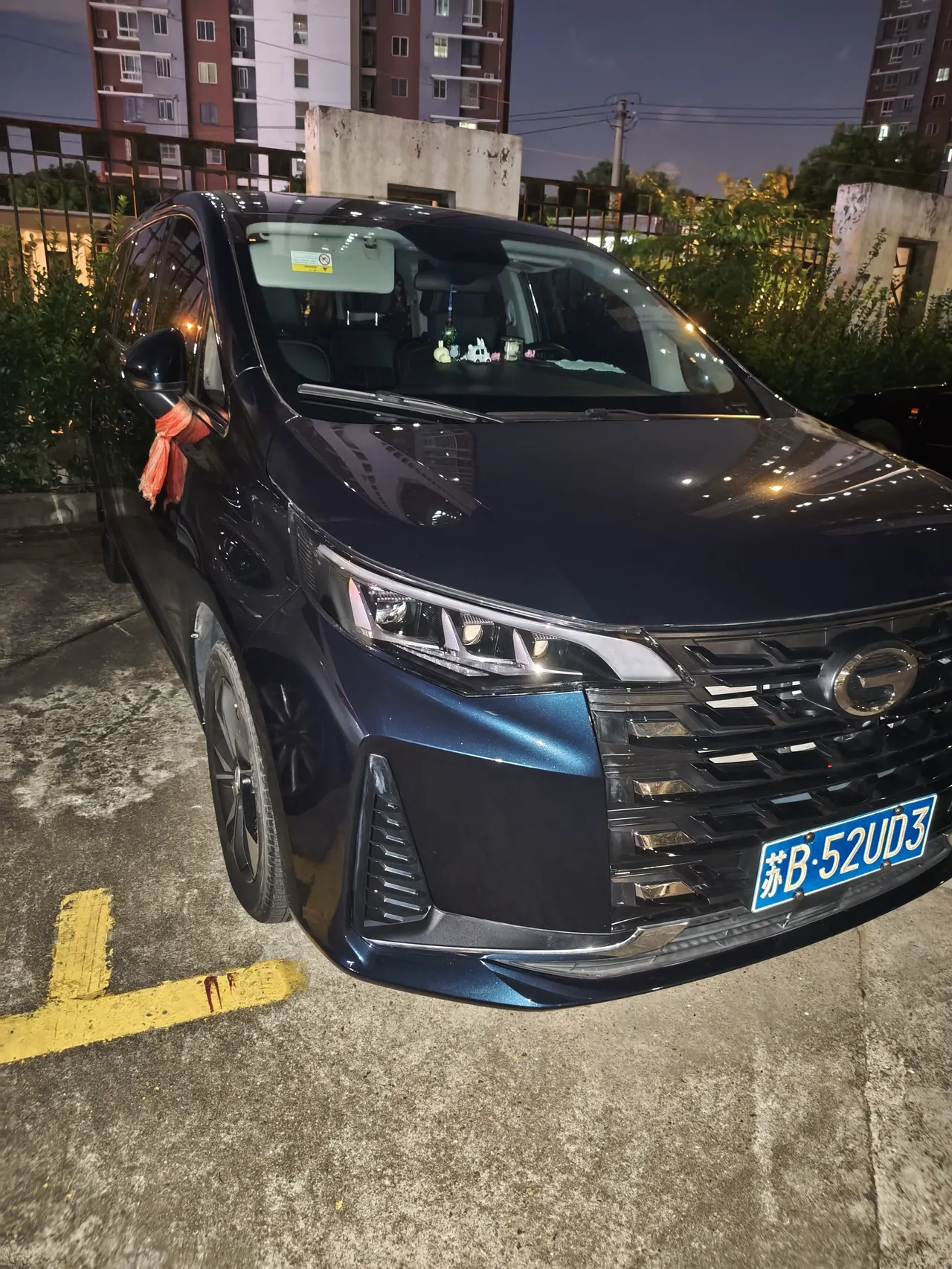 Chuanqi 2023 M6 PRO 1.5T 270T Premium Edition Automatic Gear 2