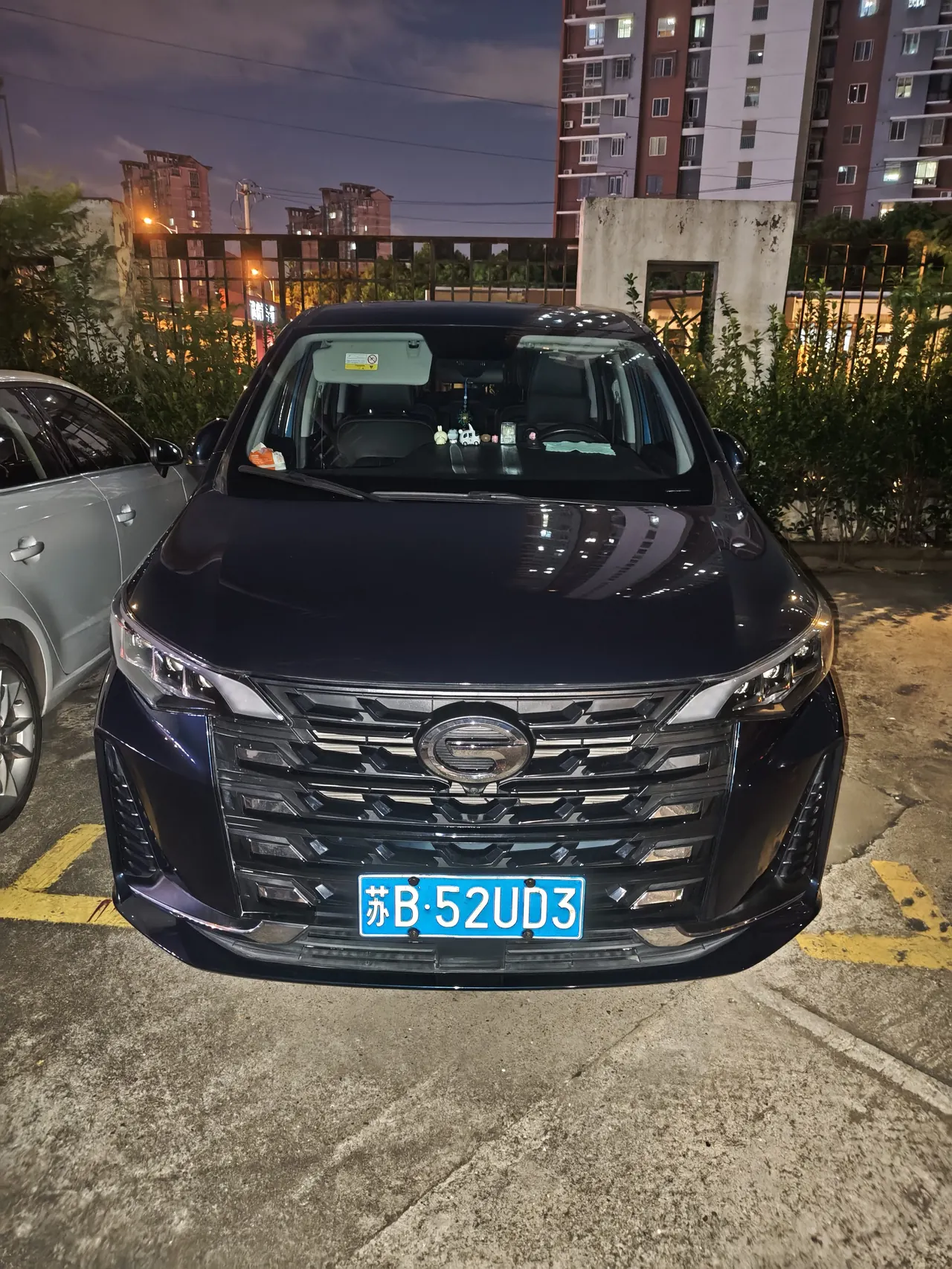 Chuanqi 2023 M6 PRO 1.5T 270T Premium Edition Automatic Gear 3