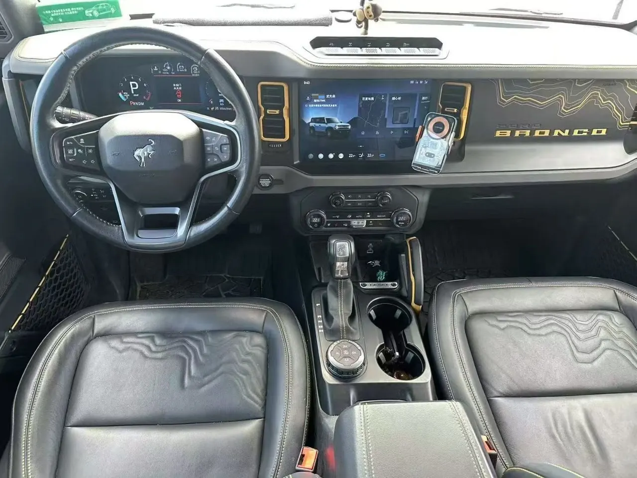 Ford 2024 horse 2.3T wasteland automatic gear 3