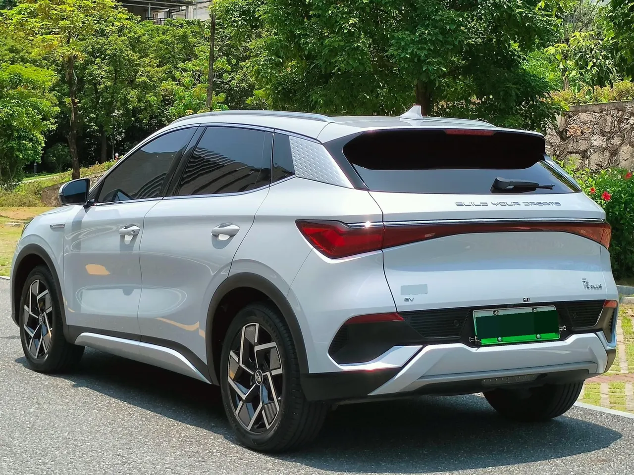 BYD Yuan PLUS 2024 Yuan PLUS Glory Edition 510KM Exceed Automatic Gear 12