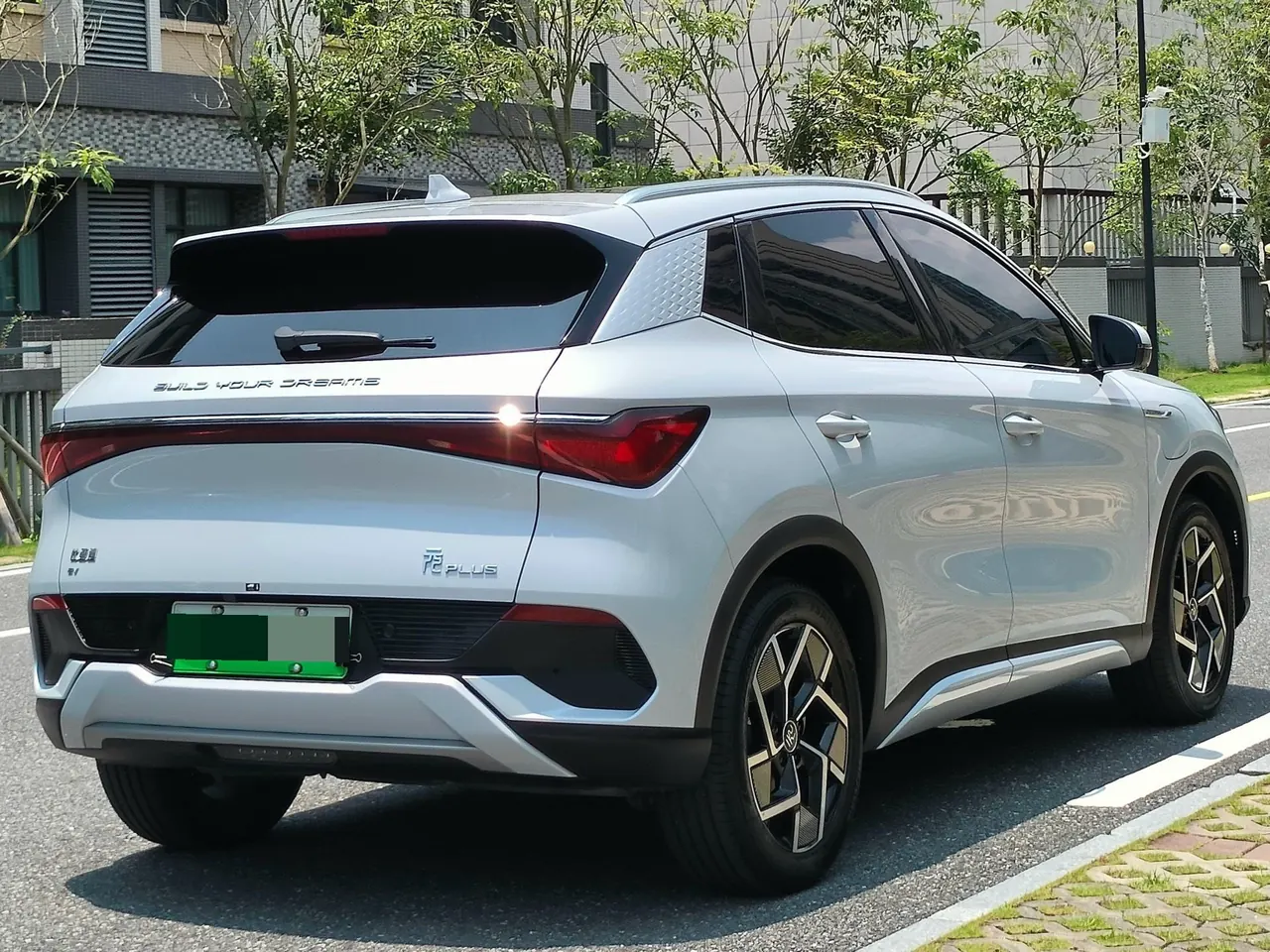 BYD Yuan PLUS 2024 Yuan PLUS Glory Edition 510KM Exceed Automatic Gear 3