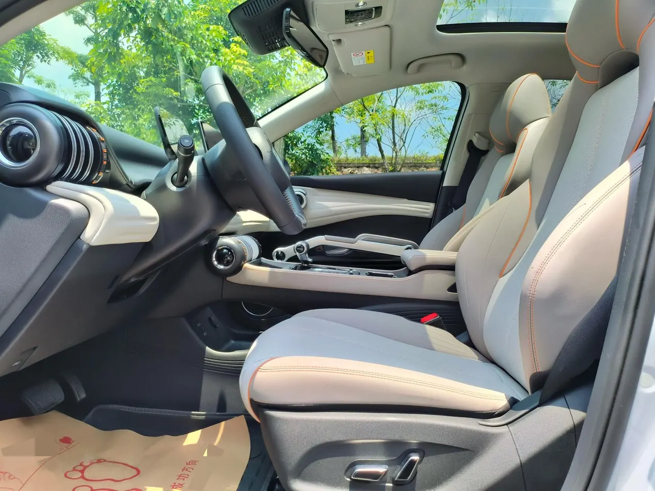 BYD Yuan PLUS 2024 Yuan PLUS Glory Edition 510KM Exceed Automatic Gear 6