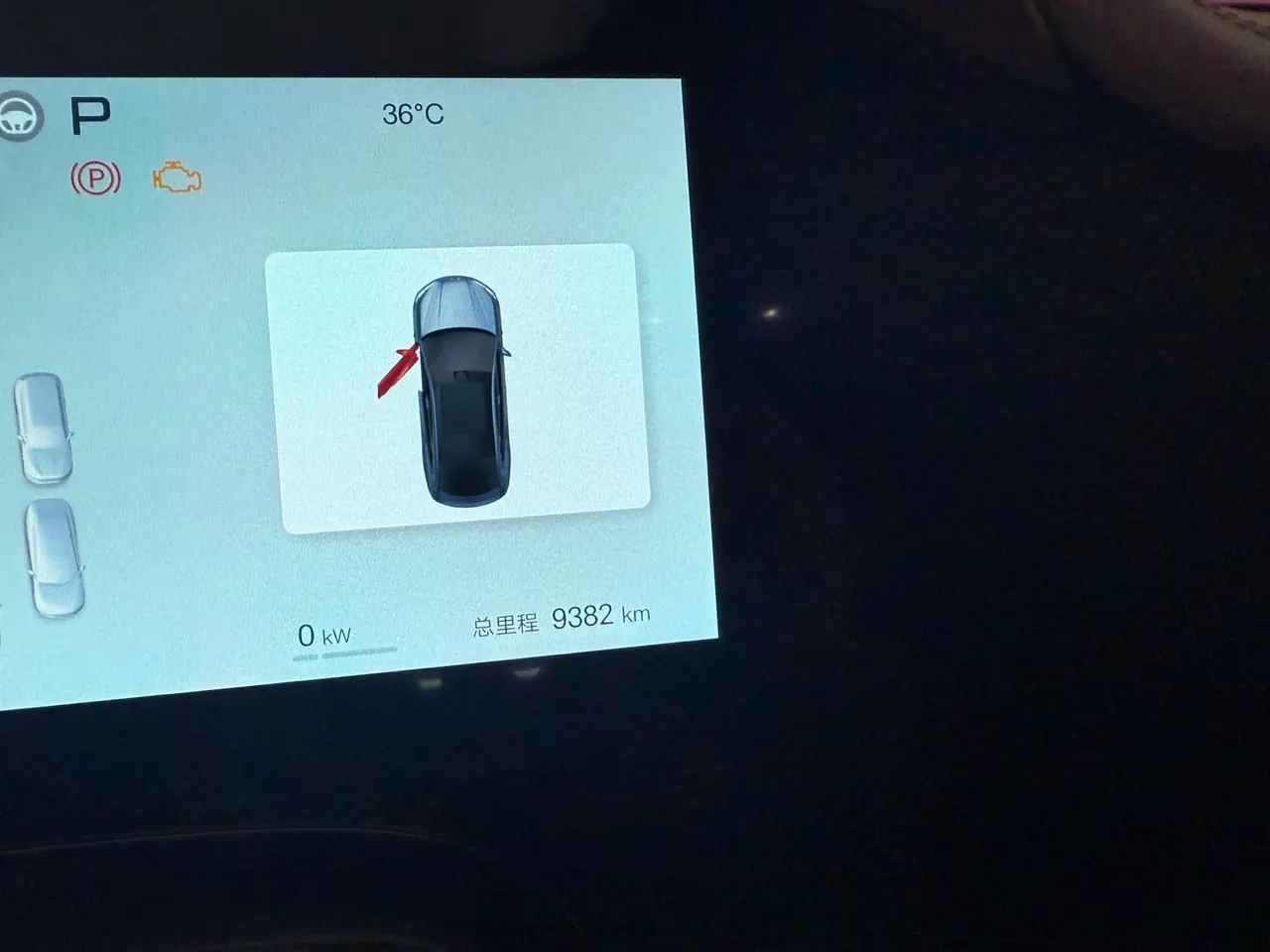BYD 2026 Seal 07 DM-i 1.5T CVT 230km Flagship Automatic 5