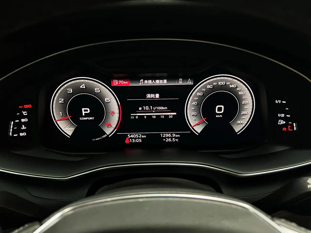 Audi 2022 A6L 48V 3.0TFSI 55TFSI Quattro enjoy dynamic automatic transmission 10