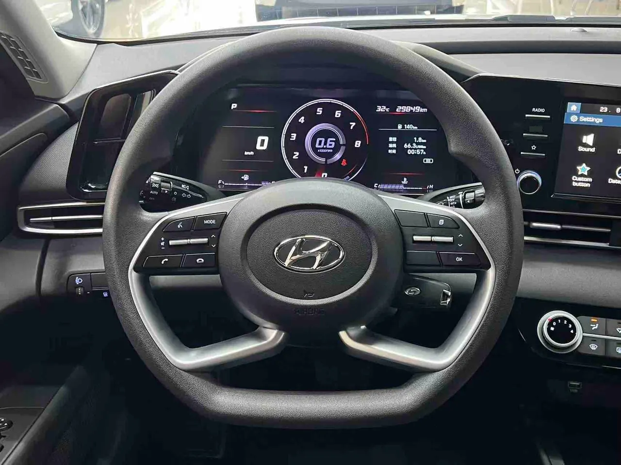 Hyundai 2023 Elantra -3-compartment 1.5 Stepless GLS Leading Edition Automatic Gear 9