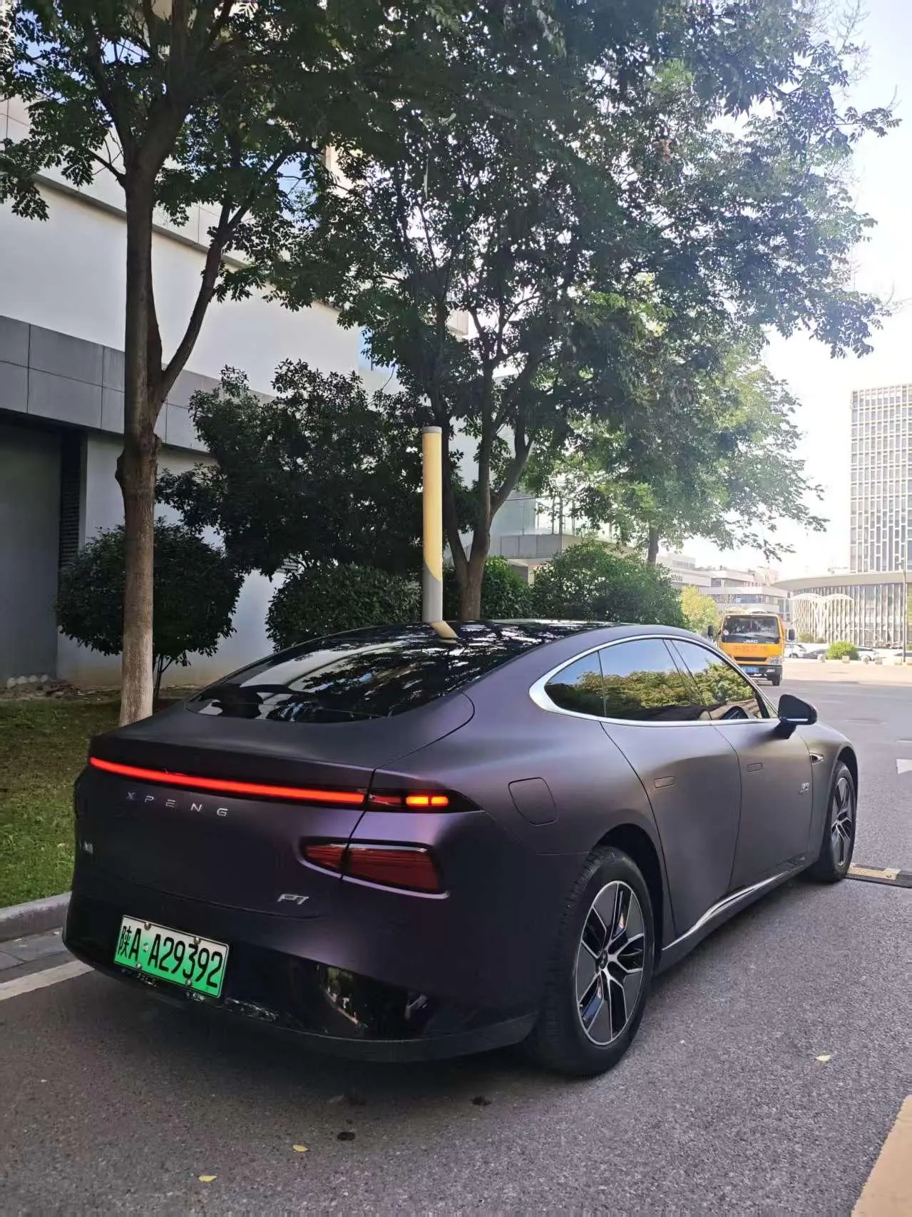 Xpeng 2023 P7i 702 Pro Automatic 5