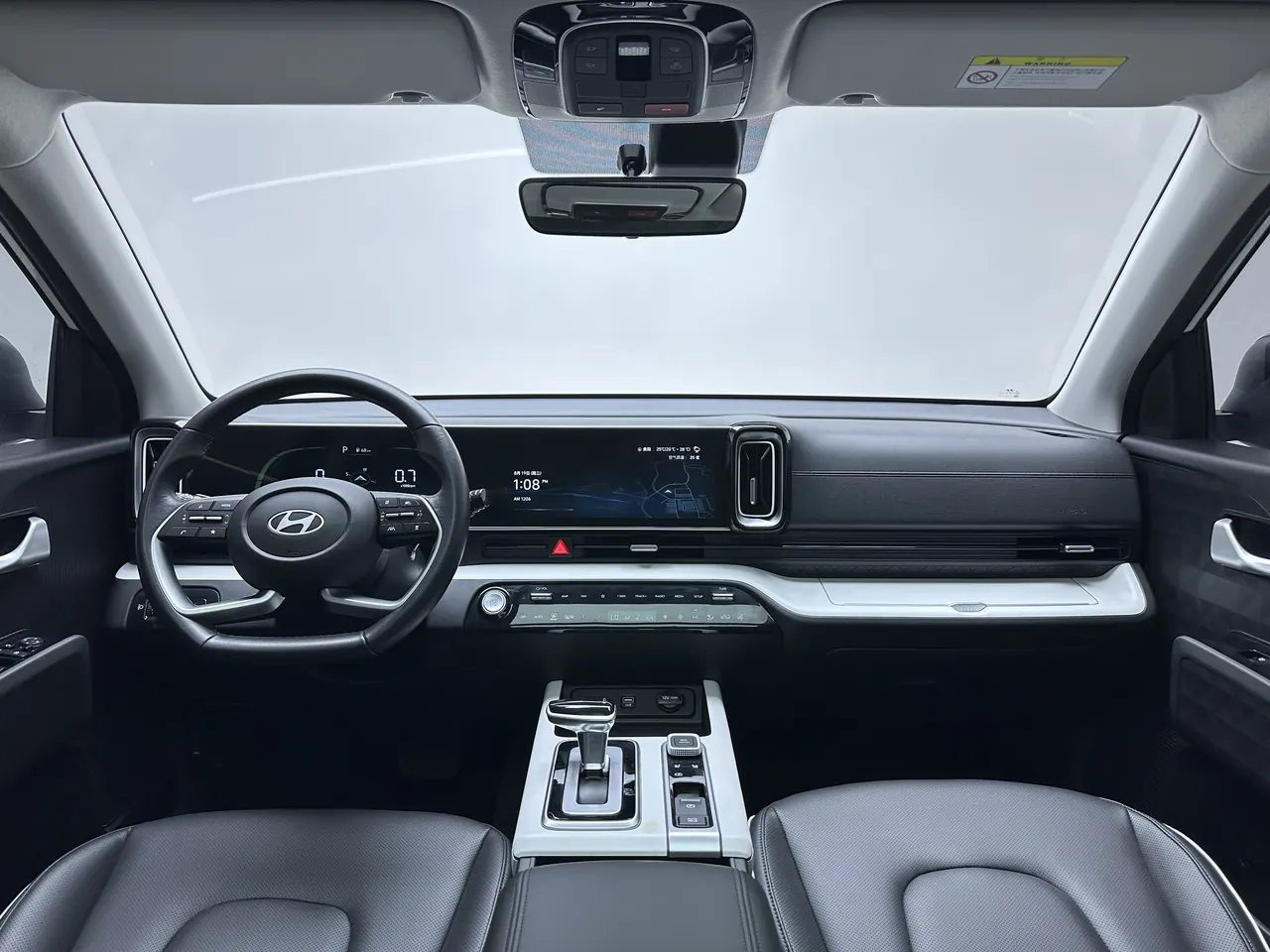 Hyundai 2023 MUFASA (Mu Sa) 2.0 LUX Premium Edition Automatic Gear 6