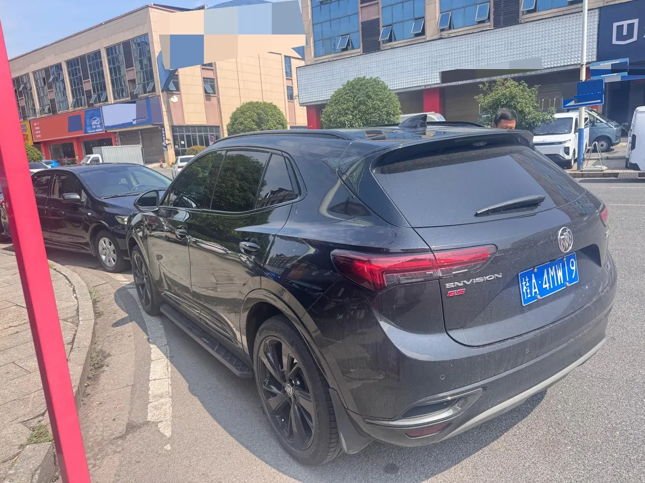 Buick 2022 Angkewei S 48V 2.0T 652T Two-Drive Luxury Automatic Gear 5