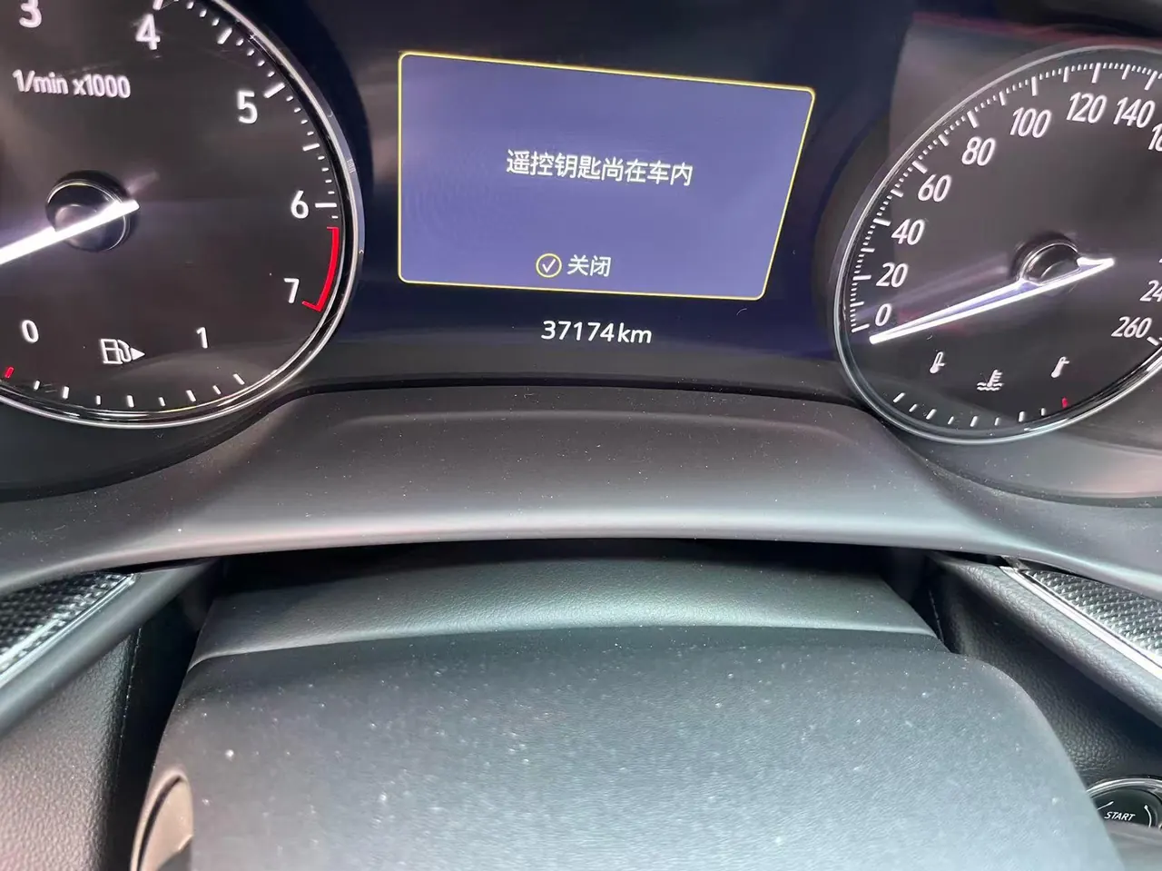 Buick 2022 Angkewei S 48V 2.0T 652T Two-Drive Luxury Automatic Gear 7