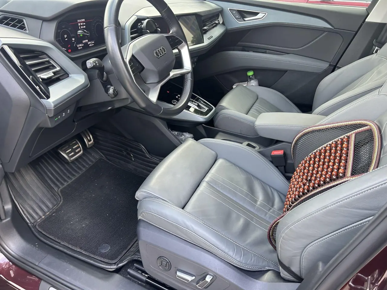 Audi 2022 Q5 e-tron 40-star royal suit automatic gear 3