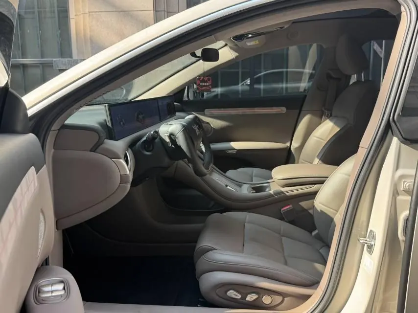 IM 2025 IM L6 Ultra Automatic Transmission 4