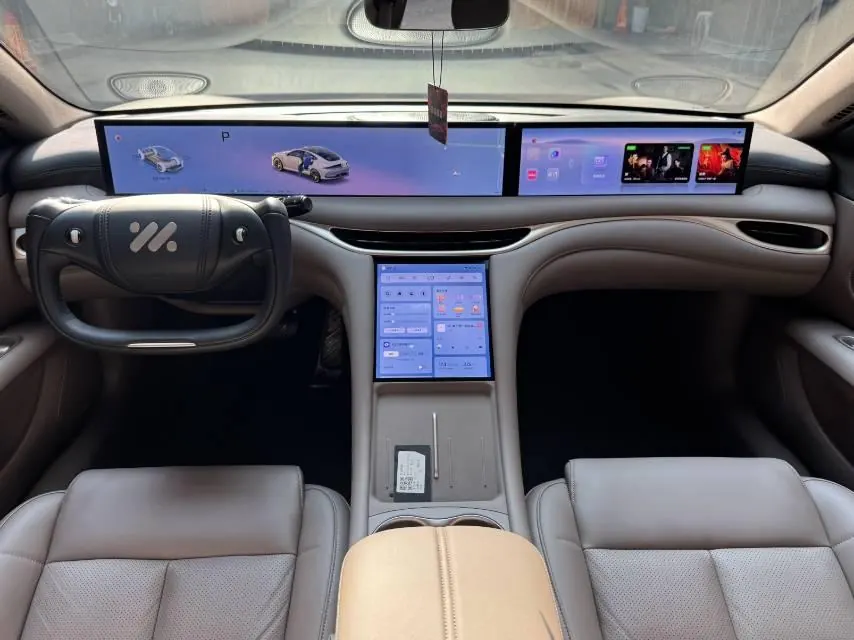IM 2025 IM L6 Ultra Automatic Transmission 6