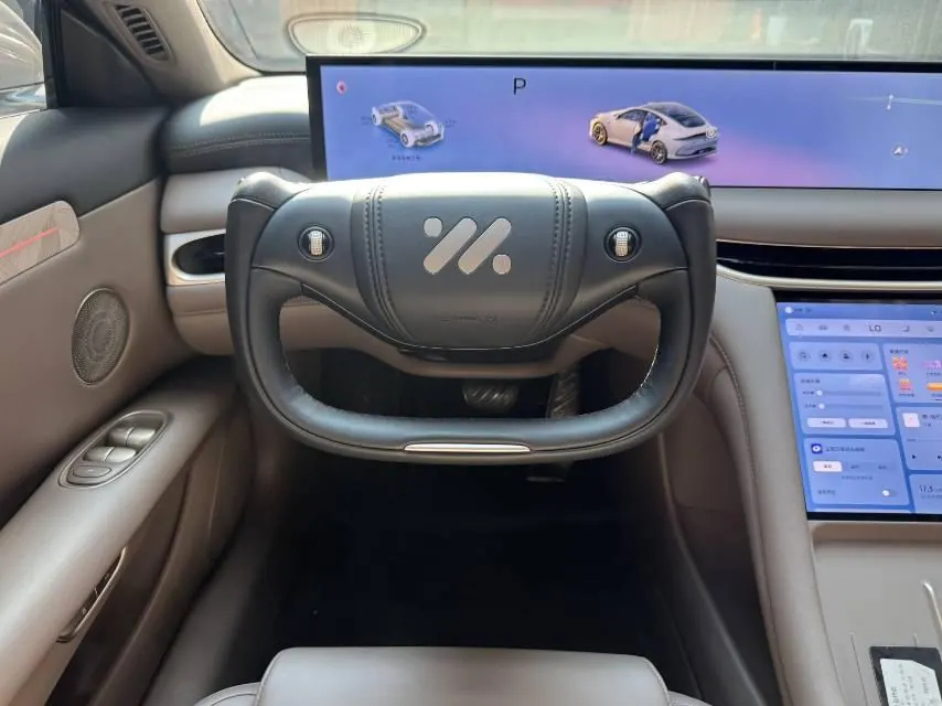 IM 2025 IM L6 Ultra Automatic Transmission 8