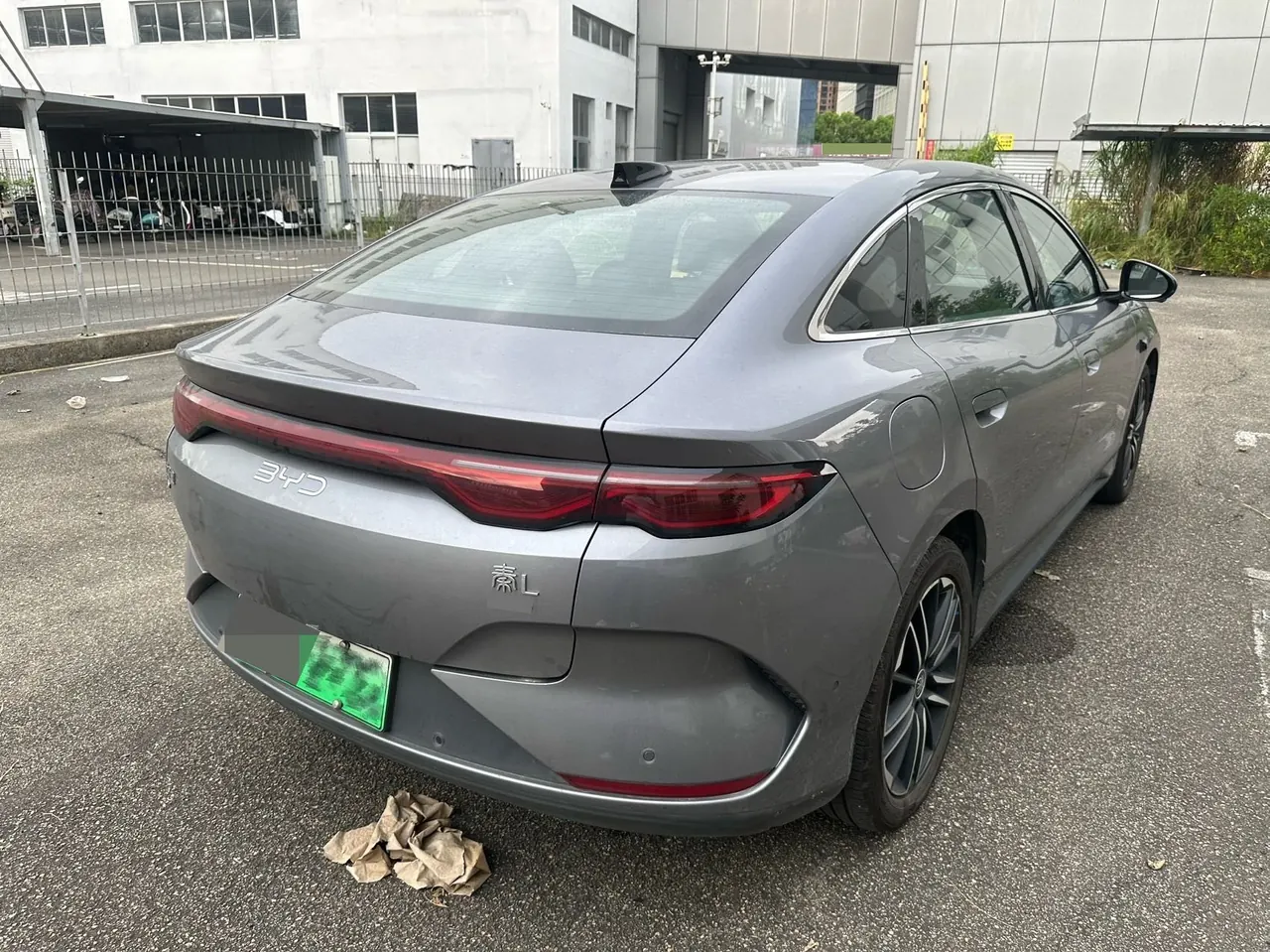 BYD 2025 Qin L EV 545KM Excellent Automatic Gear 9