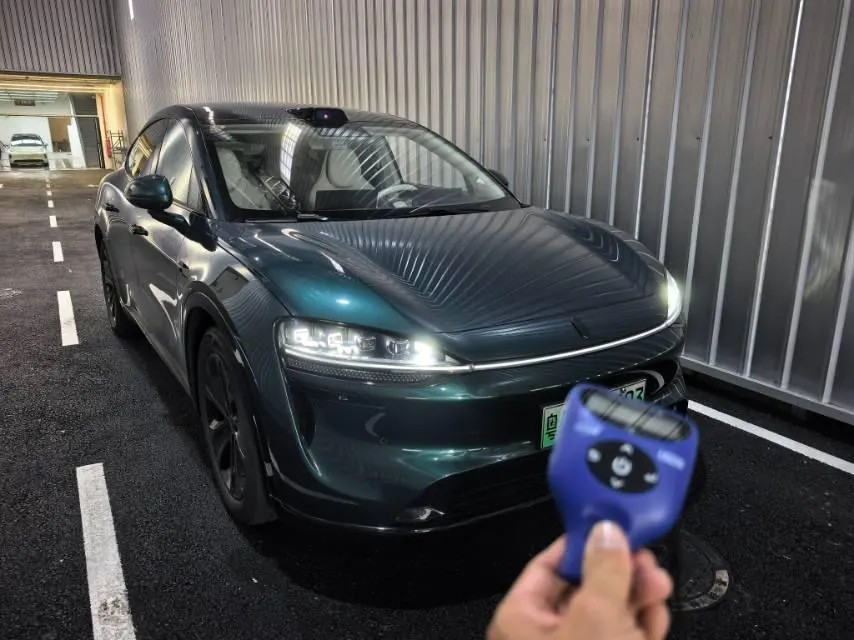 Intellectual 2026 R7 Range Increase Max (192 Line Laser Radar) Automatic Gear 3