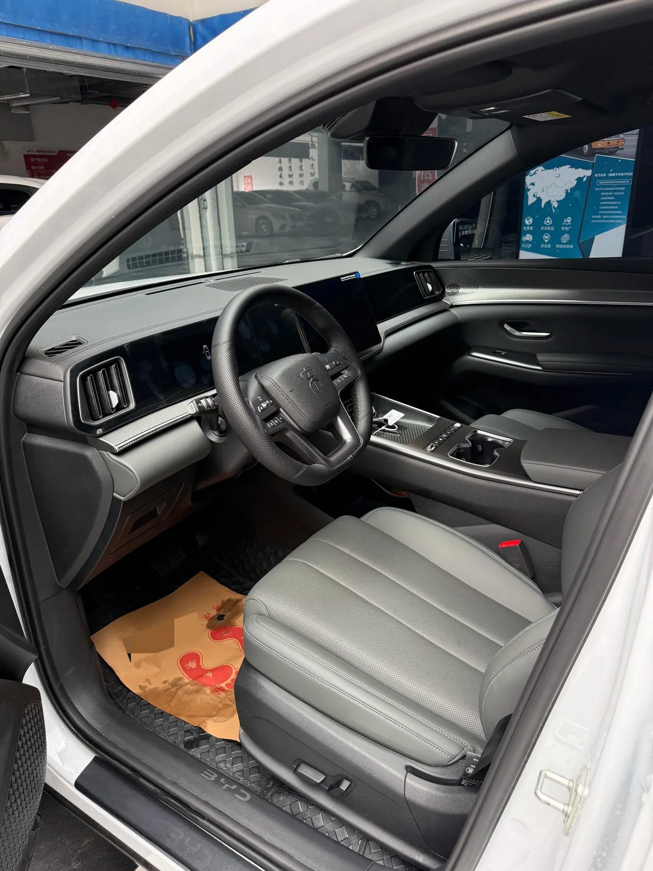 BYD song Pro new energy 2026 song Pro DM-i 1.5 stepless 133KM aggressive automatic gear 4