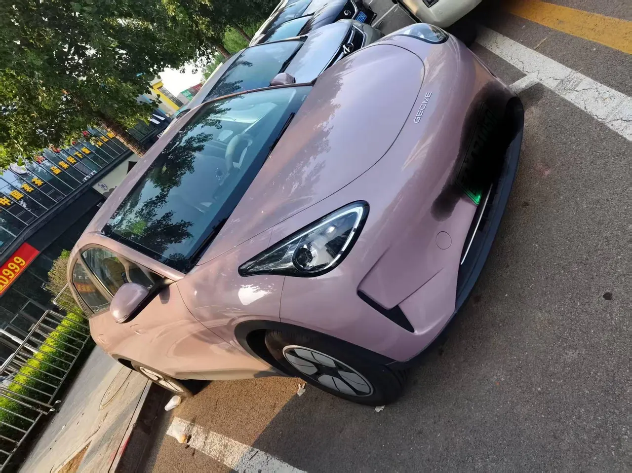 Geely 2025 Star Wish 310km Youth Edition Automatic Gear 2