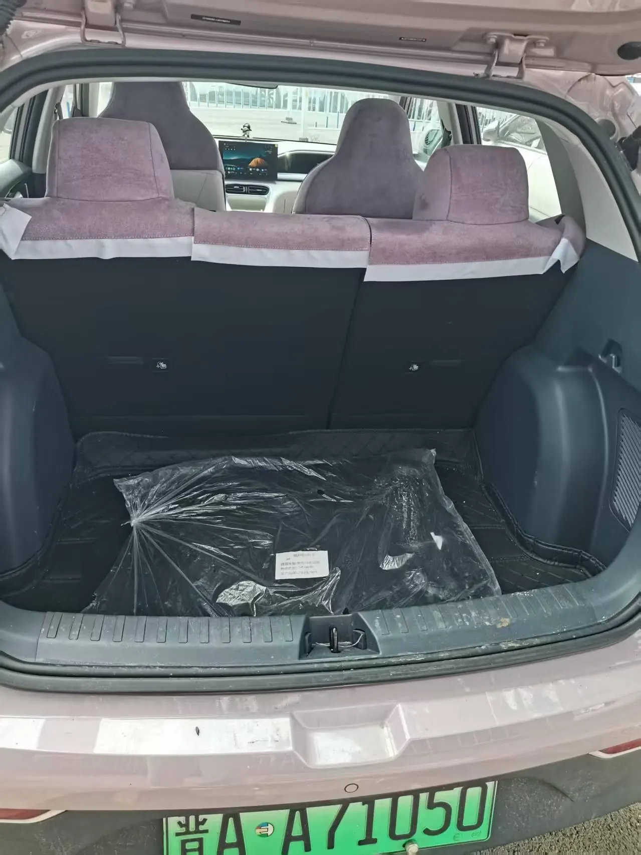 Geely 2025 Star Wish 310km Youth Edition Automatic Gear 3