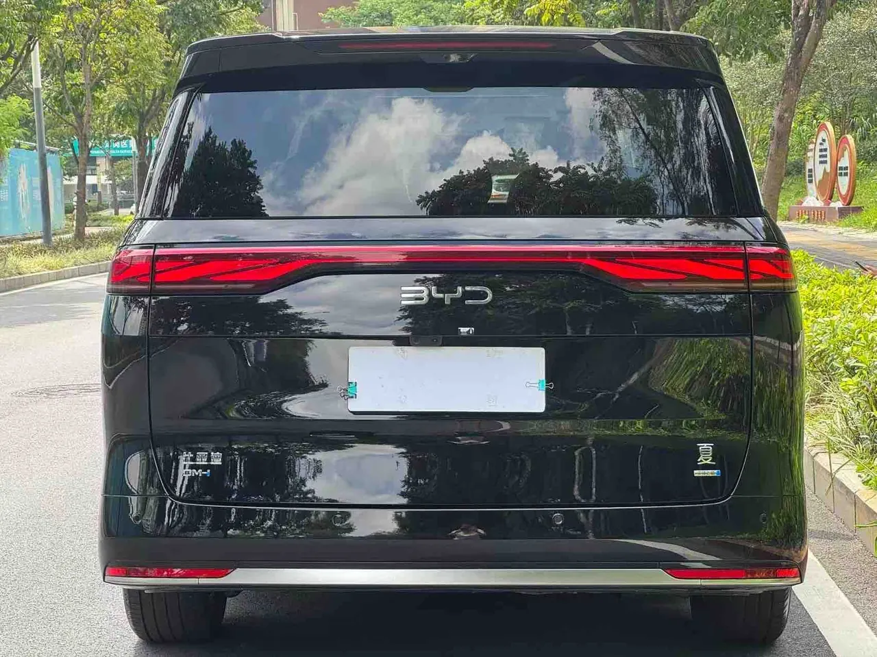 BYD 2025 summer DM-i 1.5T stepless 180km Exceed automatic gear 5