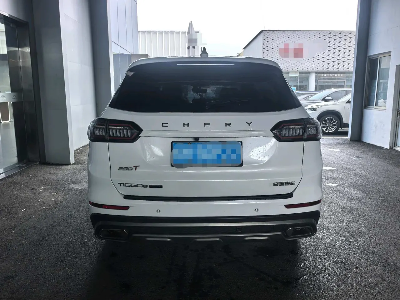 Chery 2022 Ruihu 8 PLUS 1.6TGDI 290TGDI Hero Edition Automatic Gear 5
