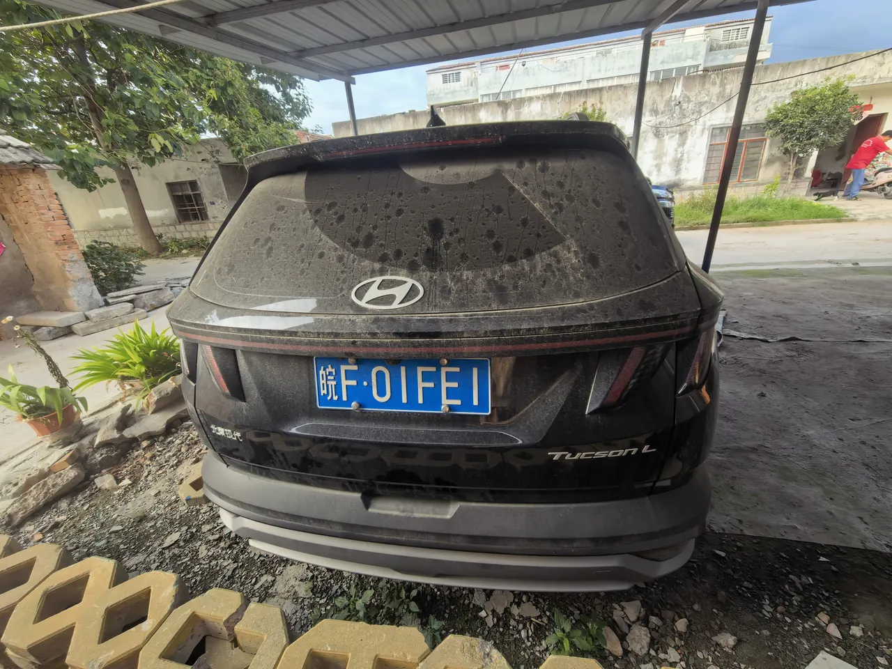 Hyundai 2025 Tousheng L 1.5T Elite Automatic Gear 3