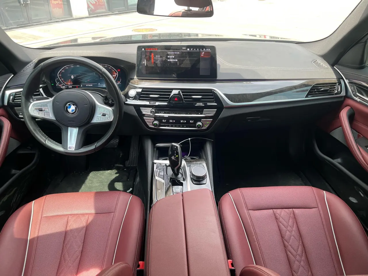 BMW 5 Series 2022 525Li 2.0T M Sports Suit (Change 2) Automatic Gear 6
