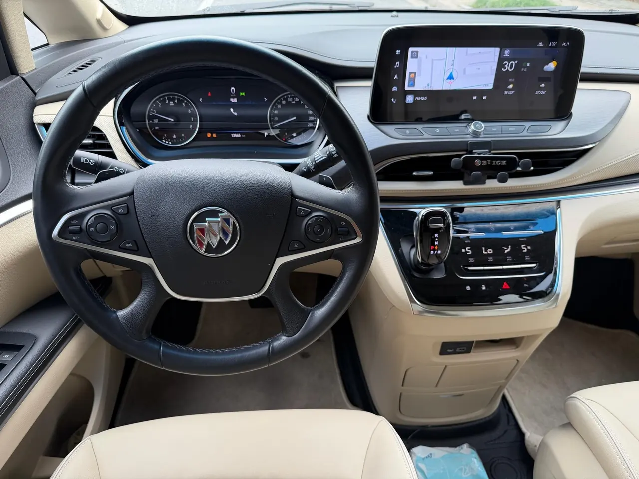 Buick 2023 GL8 Land Business Class 48V 2.0T 652T Luxury Automatic Gear 8
