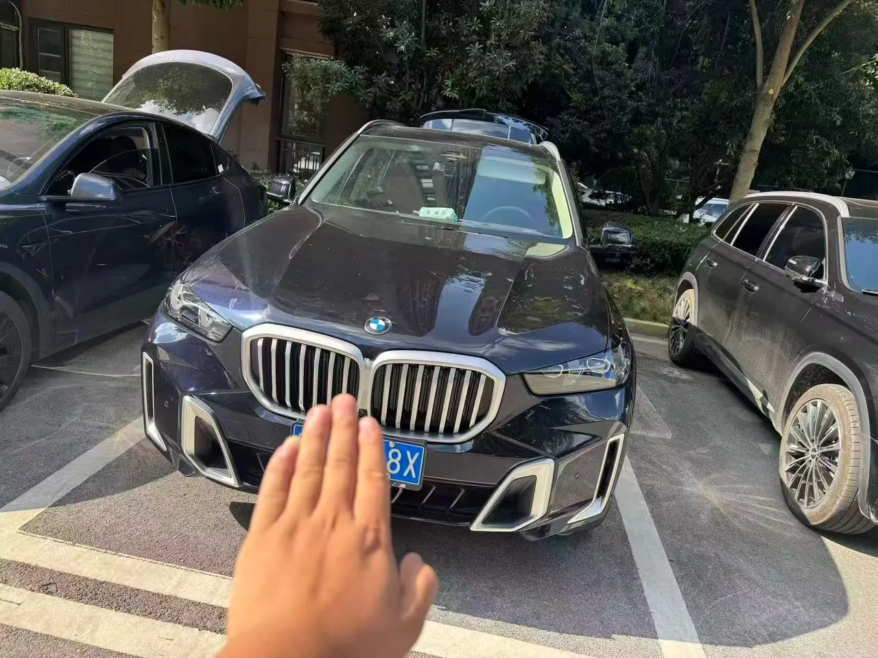 BMW 2023 X5 xDrive30Li 48V 2.0T exclusive M sports suit automatic gear 2