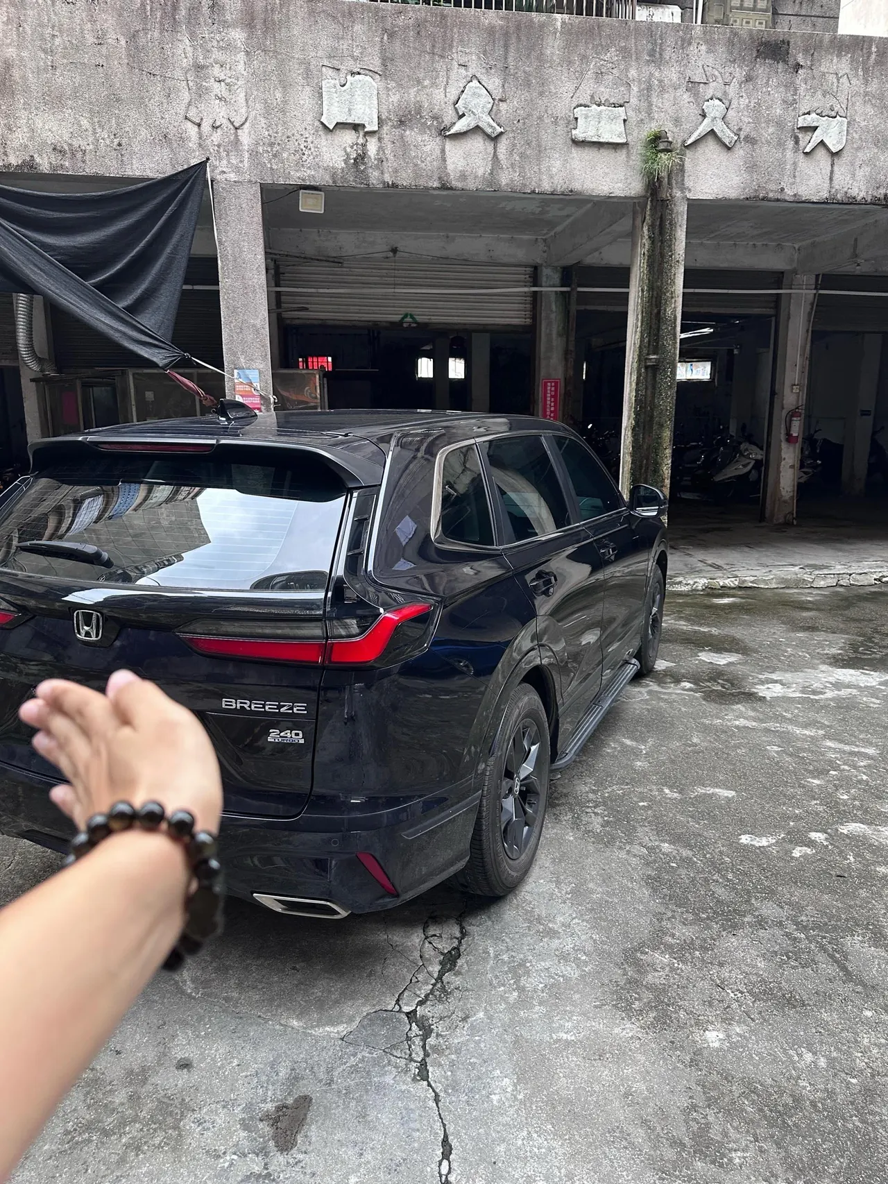 Honda 2023 Hao Ying 1.5T Stepless 240TURBO Two-Drive Deluxe PRO7 Automatic Gear 2