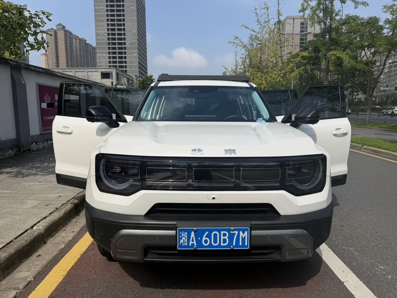 Beijing 2026 BJ30 1.5T Traveler Advanced Edition Automatic Gear 2