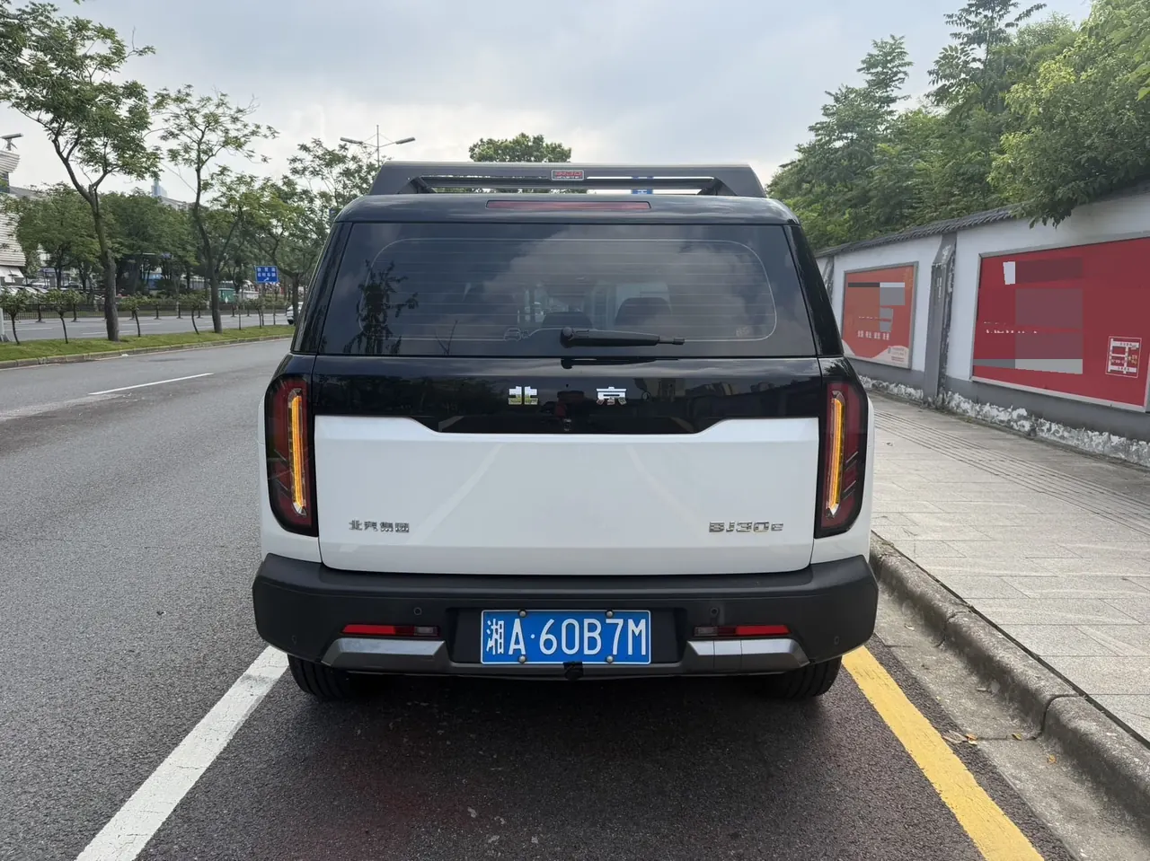 Beijing 2026 BJ30 1.5T Traveler Advanced Edition Automatic Gear 3