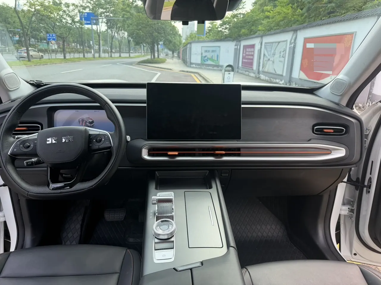 Beijing 2026 BJ30 1.5T Traveler Advanced Edition Automatic Gear 9