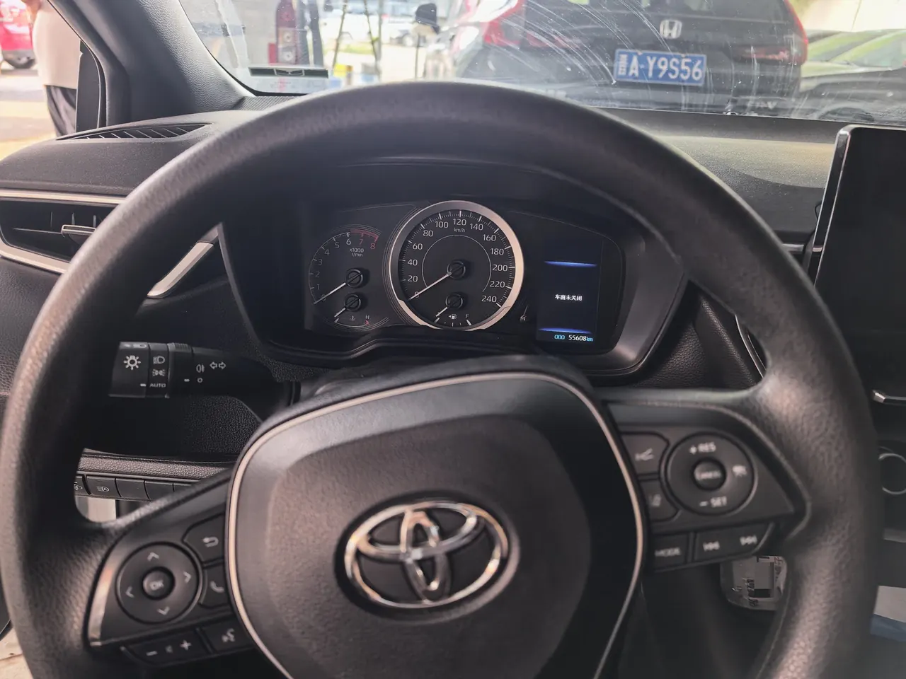 Toyota 2023 Lei Ling 1.2T Stepless 185T Deluxe Automatic Gear 3
