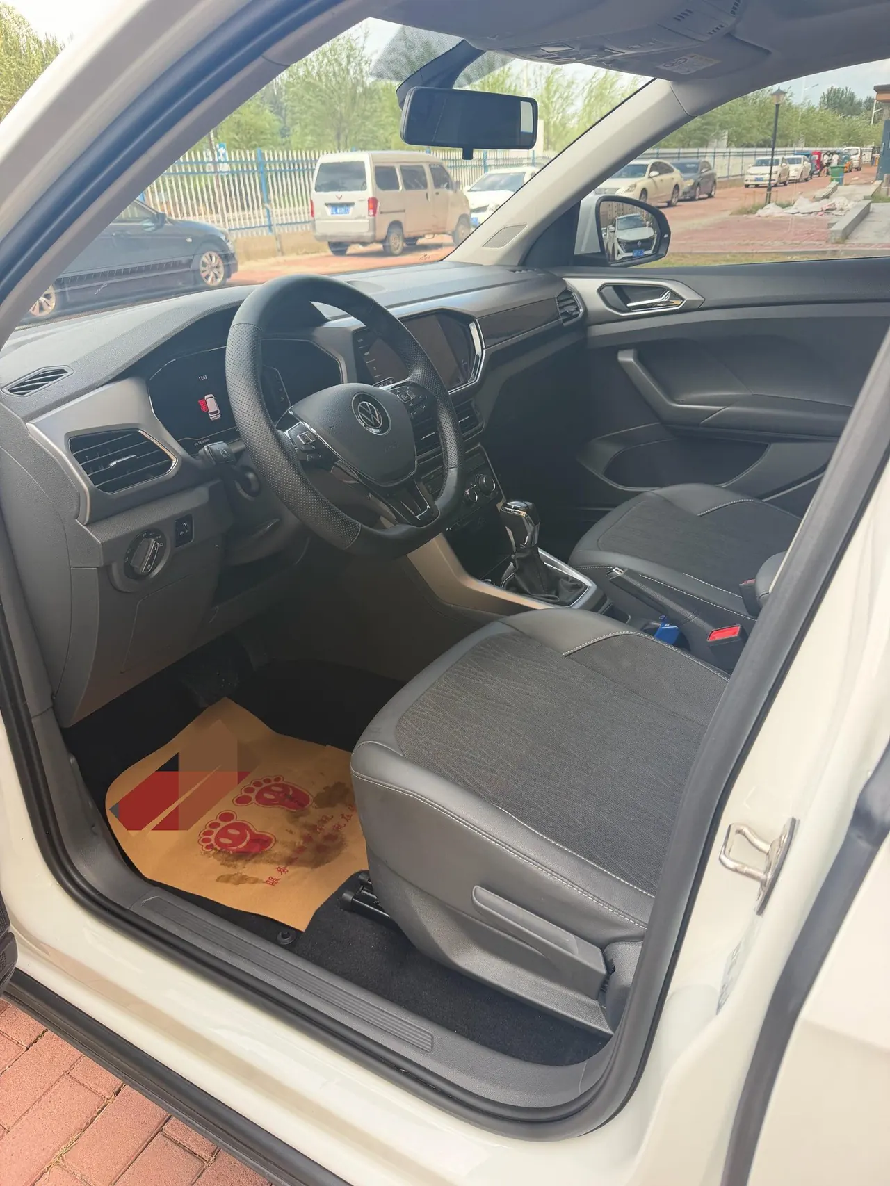 Volkswagen 2023 T-Cross (Tujia) 1.5 Comfort Edition Automatic Gear 13