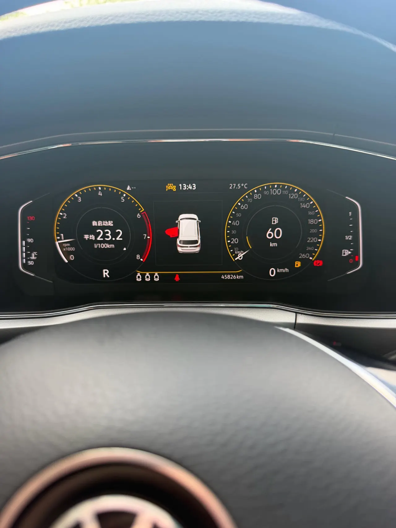Volkswagen 2023 T-Cross (Tujia) 1.5 Comfort Edition Automatic Gear 16