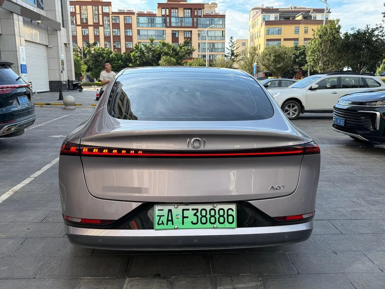 Qiyuan 2023 A 07 200 Max automatic gear 7