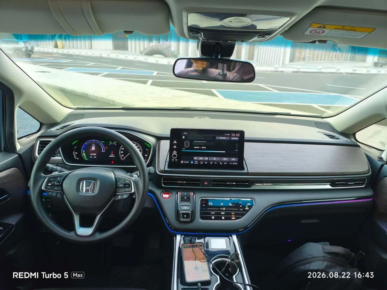 Honda 2022 Odyssey Hybrid 2.0 Stepless Sharp Smart Edition Automatic Gear 4