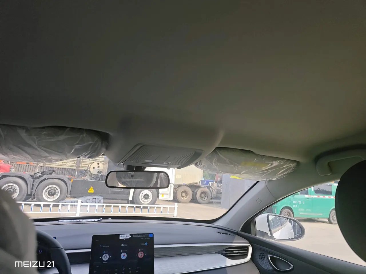 BYD 2026 seals 05 DM-i 1.5 stepless 128KM luxury automatic gear 3