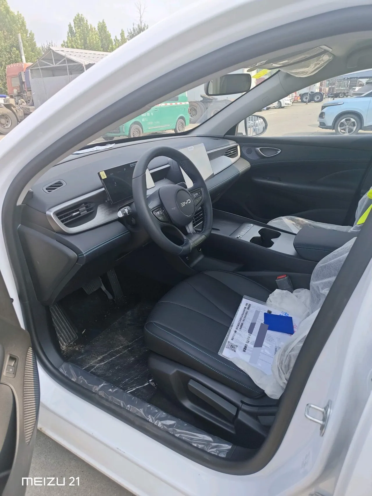 BYD 2026 seals 05 DM-i 1.5 stepless 128KM luxury automatic gear 7