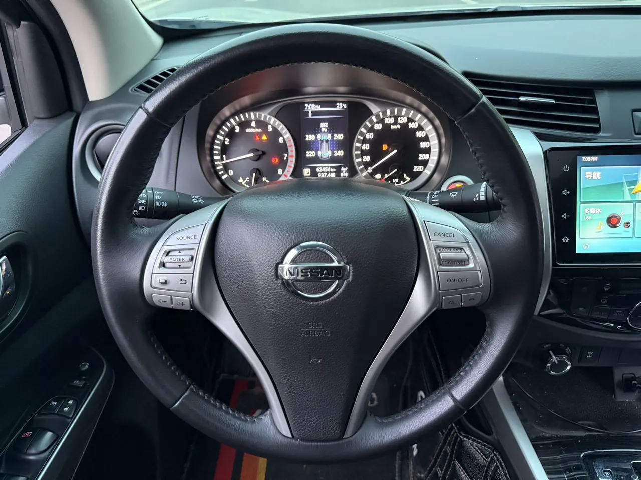 Nissan 2020 Tuda 2.5 Four-wheel Drive Flagship Automatic Gear 6