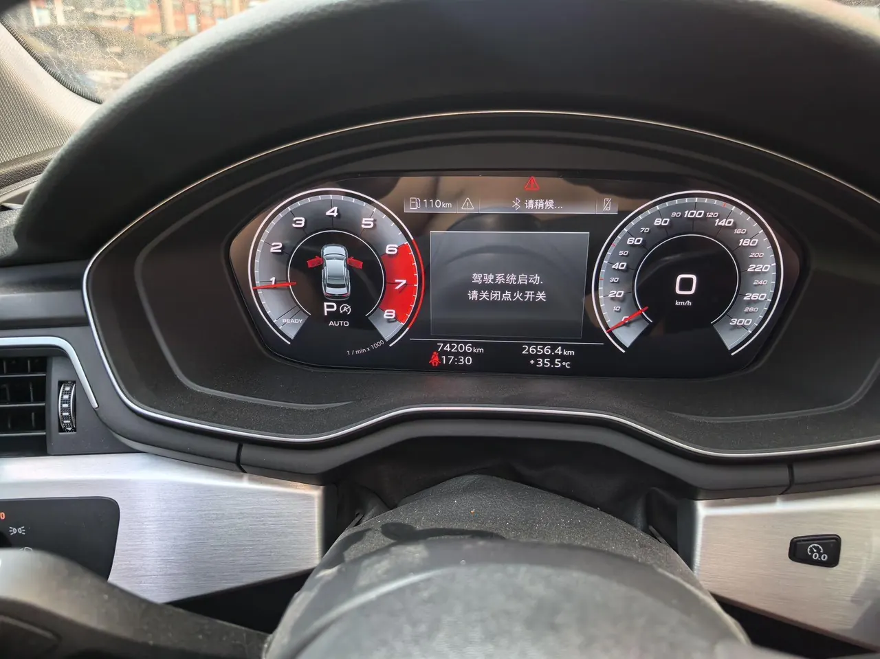 Audi 2020 A4L 2.0TFSI 40TFSI Fashion Dynamic Automatic 6